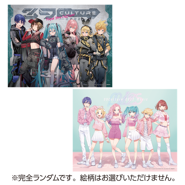 キャンバスアート賞